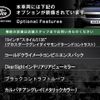 land-rover range-rover-evoque 2024 CFJ1675767 image 3