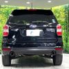subaru forester 2013 -SUBARU--Forester DBA-SJG--SJG-010444---SUBARU--Forester DBA-SJG--SJG-010444- image 16