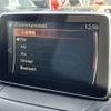 mazda demio 2016 CFJ0955770 image 7