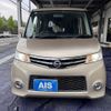 nissan roox 2011 -NISSAN--Roox DBA-ML21S--ML21S-955425---NISSAN--Roox DBA-ML21S--ML21S-955425- image 4