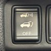 nissan x-trail 2014 494 image 38