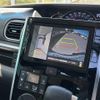 daihatsu tanto 2017 -DAIHATSU--Tanto DBA-LA600S--LA600S-0614092---DAIHATSU--Tanto DBA-LA600S--LA600S-0614092- image 21