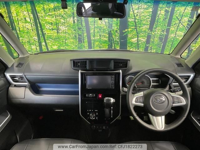 daihatsu thor 2020 CFJ1822273 image 2