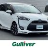 toyota sienta 2017 -TOYOTA--Sienta DAA-NHP170G--NHP170-7113503---TOYOTA--Sienta DAA-NHP170G--NHP170-7113503- image 1