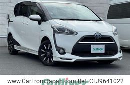 toyota sienta 2017 -TOYOTA--Sienta DAA-NHP170G--NHP170-7113503---TOYOTA--Sienta DAA-NHP170G--NHP170-7113503-