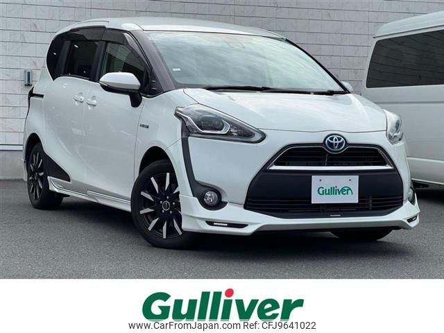 toyota sienta 2017 -TOYOTA--Sienta DAA-NHP170G--NHP170-7113503---TOYOTA--Sienta DAA-NHP170G--NHP170-7113503- image 1