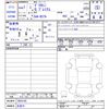 mitsubishi delica-mini 2025 -MITSUBISHI 【名変中 】--Delica Mini B37A--0603195---MITSUBISHI 【名変中 】--Delica Mini B37A--0603195- image 3