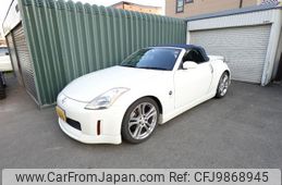 nissan fairlady-z 2004 GOO_JP_700030009730240607001