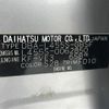 daihatsu tanto-exe 2012 -DAIHATSU--Tanto Exe DBA-L455S--L455S-0062850---DAIHATSU--Tanto Exe DBA-L455S--L455S-0062850- image 10