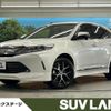 toyota harrier 2020 -TOYOTA--Harrier DBA-ZSU60W--ZSU60-0197146---TOYOTA--Harrier DBA-ZSU60W--ZSU60-0197146- image 1