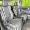 toyota vellfire 2019 -TOYOTA--Vellfire DAA-AYH30W--AYH30-0082430---TOYOTA--Vellfire DAA-AYH30W--AYH30-0082430- image 8