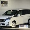 nissan serena 2019 -NISSAN--Serena DAA-GC27--GC27-052285---NISSAN--Serena DAA-GC27--GC27-052285- image 1