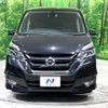 nissan serena 2016 -NISSAN--Serena DAA-GFC27--GFC27-002784---NISSAN--Serena DAA-GFC27--GFC27-002784- image 17