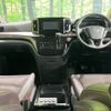nissan elgrand 2021 -NISSAN--Elgrand 5BA-TE52--TE52-146484---NISSAN--Elgrand 5BA-TE52--TE52-146484- image 3