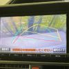 toyota noah 2014 CFJ1666048 image 6