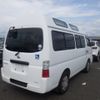 nissan caravan-bus 2005 NIKYO_HS80528 image 41