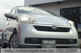 daihatsu sonica 2006 CFJ1757034