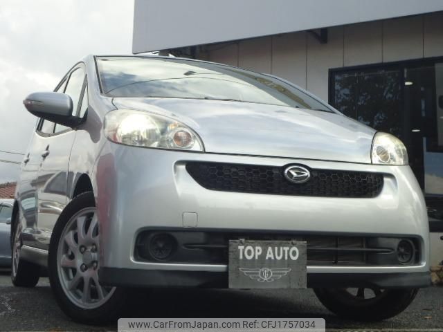 daihatsu sonica 2006 CFJ1757034 image 1
