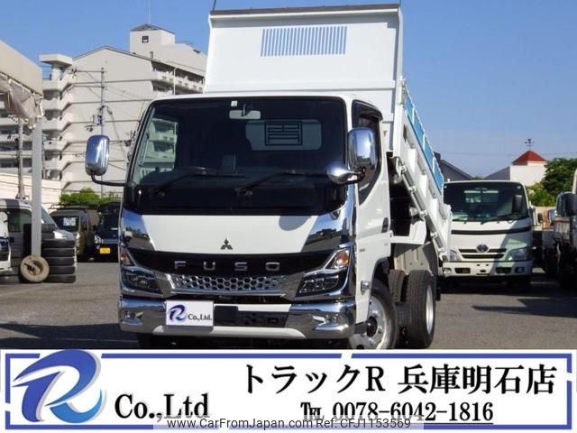 mitsubishi-fuso canter 2021 GOO_NET_EXCHANGE_0704331A30250418W002 image 1