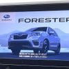 subaru forester 2018 quick_quick_SKE_SKE-007393 image 4