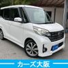 nissan dayz-roox 2014 CFJ1811150 image 3