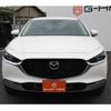 mazda cx-3 2020 -MAZDA--CX-30 5BA-DMEP--DMEP-117294---MAZDA--CX-30 5BA-DMEP--DMEP-117294- image 7