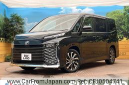 toyota voxy 2022 -TOYOTA--Voxy 6BA-MZRA90W--MZRA90-0035616---TOYOTA--Voxy 6BA-MZRA90W--MZRA90-0035616-