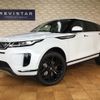 land-rover range-rover-evoque 2020 quick_quick_3DA-LZ2NA_SALZA2AN9LH093772 image 1