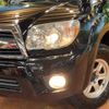 toyota hilux-surf 2009 -TOYOTA--Hilux Surf CBA-TRN215W--TRN215-0028587---TOYOTA--Hilux Surf CBA-TRN215W--TRN215-0028587- image 13