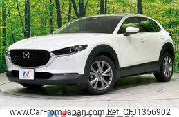 mazda cx-3 2019 -MAZDA--CX-30 3DA-DM8P--DM8P-102860---MAZDA--CX-30 3DA-DM8P--DM8P-102860-
