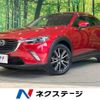 mazda cx-3 2015 -MAZDA--CX-3 LDA-DK5FW--DK5FW-115089---MAZDA--CX-3 LDA-DK5FW--DK5FW-115089- image 1
