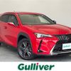 lexus ux 2023 -LEXUS--Lexus UX 6AA-MZAH10--MZAH10-2115974---LEXUS--Lexus UX 6AA-MZAH10--MZAH10-2115974- image 1