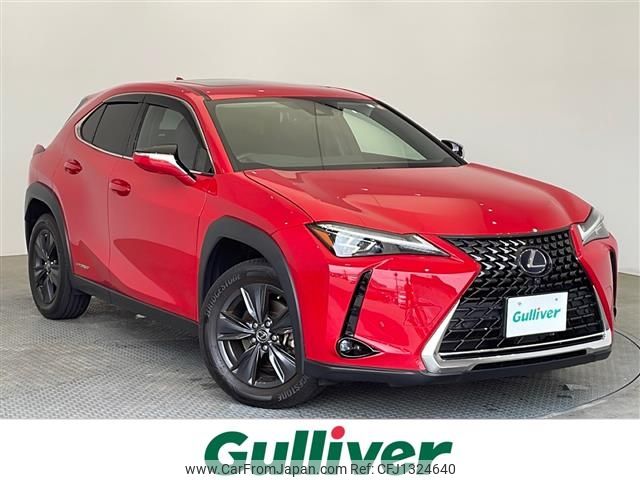 lexus ux 2023 -LEXUS--Lexus UX 6AA-MZAH10--MZAH10-2115974---LEXUS--Lexus UX 6AA-MZAH10--MZAH10-2115974- image 1