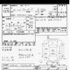 toyota vanguard 2008 -TOYOTA--Vanguard ACA33W-5169038---TOYOTA--Vanguard ACA33W-5169038- image 3