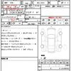 porsche macan 2023 quick_quick_3BA-J1NTA_WP1ZZZ95ZPLB10878 image 21