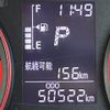 daihatsu cast 2018 CFJ1859054 image 8