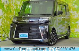 daihatsu tanto 2022 quick_quick_5BA-LA650S_LA650S-0239025