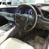 lexus ls 2018 -LEXUS 【札幌 339ｿ924】--Lexus LS VXFA55--6000550---LEXUS 【札幌 339ｿ924】--Lexus LS VXFA55--6000550- image 5