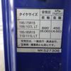 mitsubishi-fuso canter 2014 -MITSUBISHI 【京都 424】--Canter TKG-FBA20--FBA20-531405---MITSUBISHI 【京都 424】--Canter TKG-FBA20--FBA20-531405- image 19