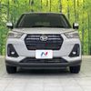 daihatsu rocky 2024 CFJ1867303 image 15