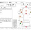 honda integra 2002 CFJ1687250 image 4
