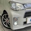 daihatsu tanto-exe 2012 -DAIHATSU--Tanto Exe DBA-L455S--L455S-0073751---DAIHATSU--Tanto Exe DBA-L455S--L455S-0073751- image 13