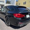 bmw 5-series 2019 -BMW--BMW 5 Series LDA-JM20--WBAJM72070BM91117---BMW--BMW 5 Series LDA-JM20--WBAJM72070BM91117- image 15