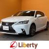 lexus ct 2016 quick_quick_ZWA10_ZWA10-2274740 image 1