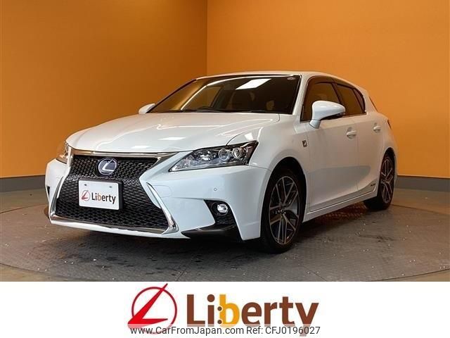 lexus ct 2016 quick_quick_ZWA10_ZWA10-2274740 image 1