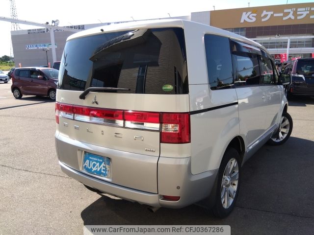 mitsubishi delica-d5 2018 -MITSUBISHI--Delica D5 LDA-CV1W--CV1W-1211513---MITSUBISHI--Delica D5 LDA-CV1W--CV1W-1211513- image 2