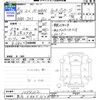 honda n-wgn 2014 CFJ1672726 image 3