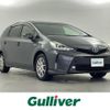 toyota prius-α 2015 -TOYOTA--Prius α DAA-ZVW41W--ZVW41-3379027---TOYOTA--Prius α DAA-ZVW41W--ZVW41-3379027- image 1