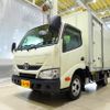 toyota dyna-truck 2021 quick_quick_QDF-KDY231_KDY231-8046247 image 1