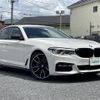 bmw 5-series 2018 -BMW--BMW 5 Series DBA-JA20--WBAJA520X0WC08749---BMW--BMW 5 Series DBA-JA20--WBAJA520X0WC08749- image 1